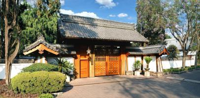 Hotel Camino Real Sumiya