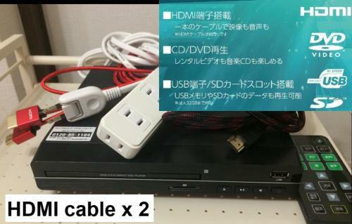 Apartamento Takahouse Tokyo Takasago