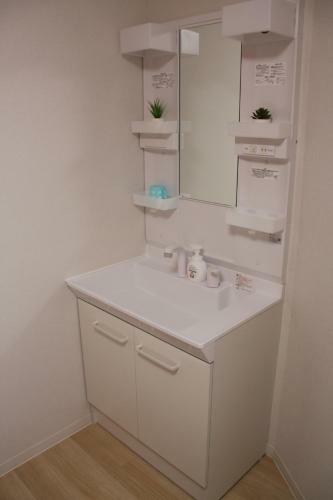 Apartamento Takahouse Tokyo Takasago