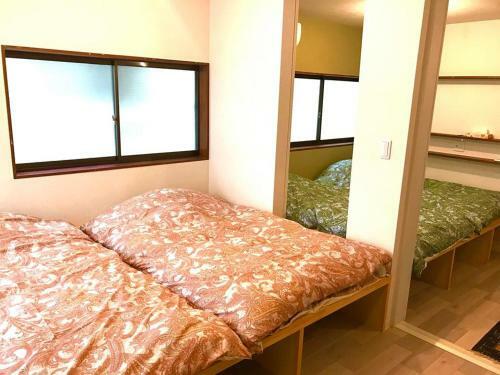 Apartamento Den??1f&2f?shirokane Takanawa Apts