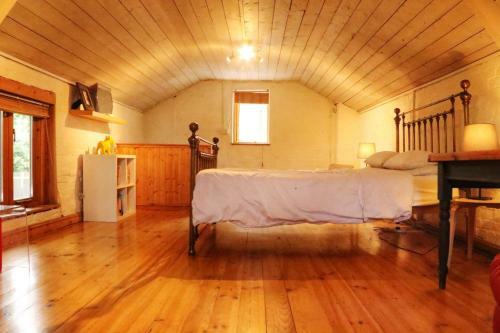 Apartamento Lee Valley Lodge