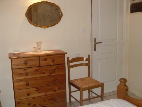Apartamento Bouye Gite Accommodation