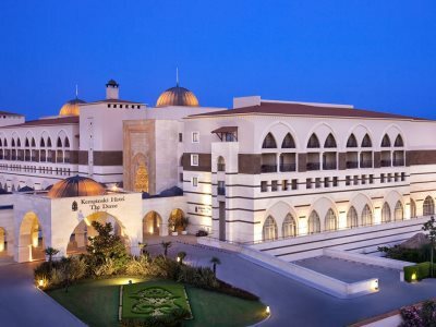 Kempinski Hotel The Dome