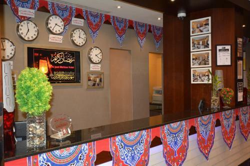 Al Jaad Mahbas Hotel
