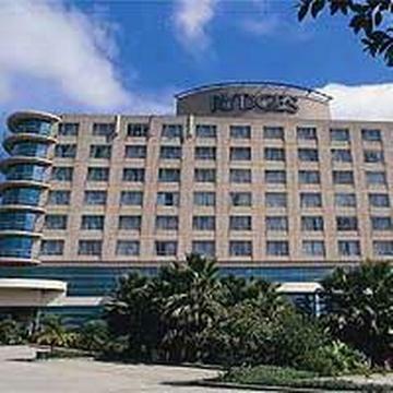 Hotel Rydges Parramatta