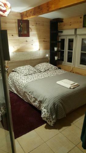 Apartamento La Palissandre