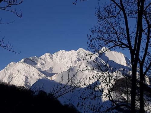 Apartamento Le Pic De Pan - Auberge & G�tes