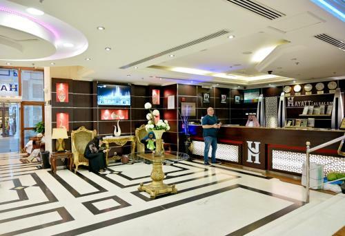 Hayah Silver Hotel