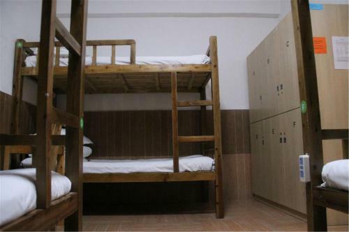 Beehome International Youth Hostel(lujiazui)