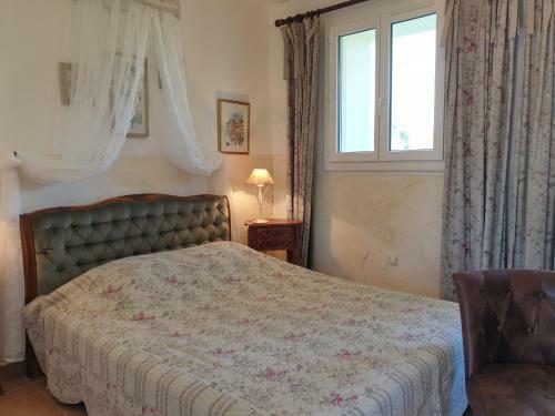 Aparthotel R�sidence Le Home