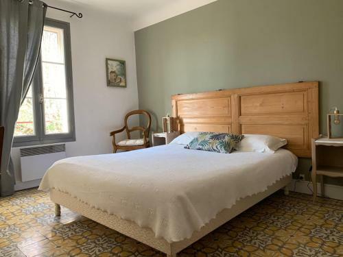 Bed & Breakfast Bastide Sainte Agn�s