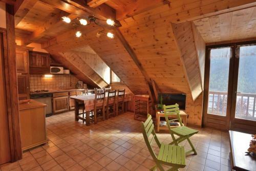 Apartamento Les Airelles