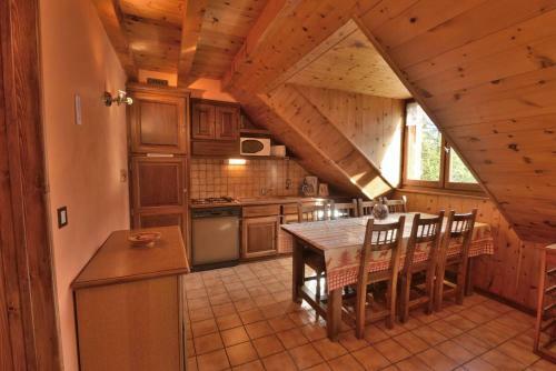 Apartamento Les Airelles