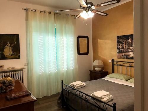 Apartamento Le Giare House