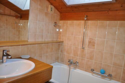 Apartamento Balcon Du Lac 19b - Altitude Immobilier
