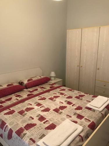 Apartamento Villaggio Lamezia Golfo