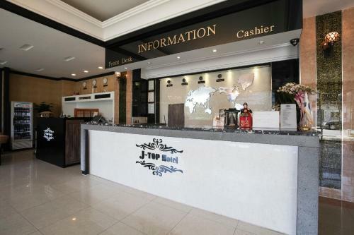 J-top Hotel