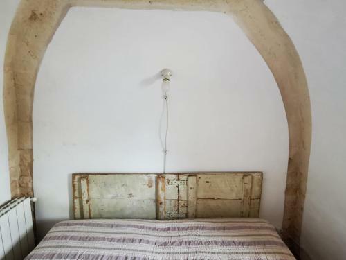 Agroturismo Masseria La Gatta Matta