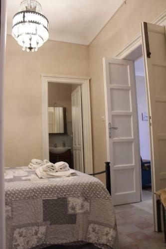 Apartamento Flower House
