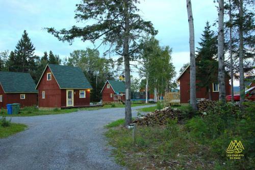 Les Petites Maisons De Forillon Site 2