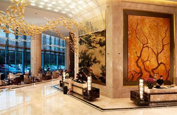 Hotel Intercontinental Fuzhou