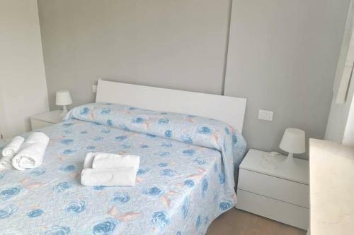 Apartamento Flarer Appartamenti - Vicino Ospedale