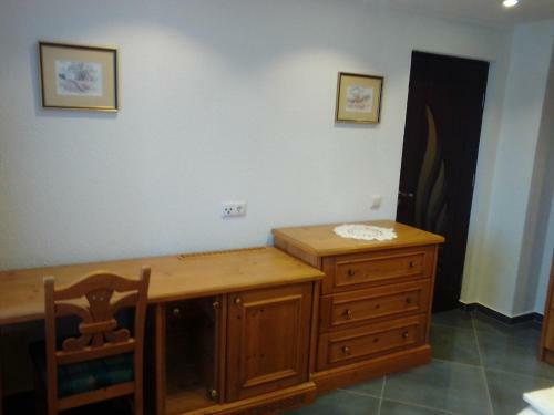 Apartamento Ferienwohnung Harmonie