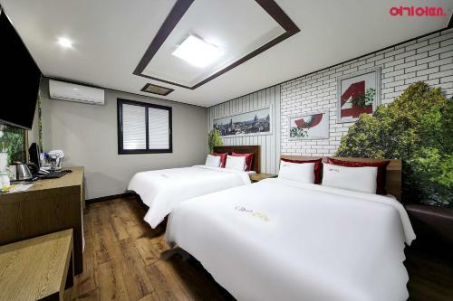 Motel Walkerhill Hotel Chuncheon