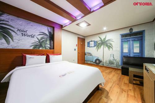 Motel Walkerhill Hotel Chuncheon