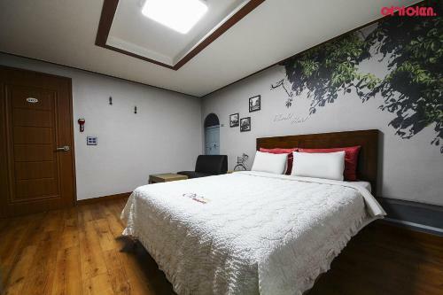Motel Walkerhill Hotel Chuncheon