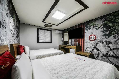 Motel Walkerhill Hotel Chuncheon