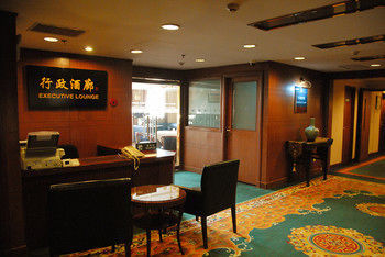 Hotel Jianguo Qianmen