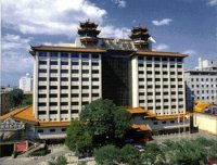 Hotel Taiwan