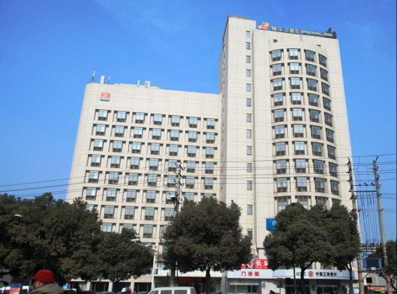 Hotel Jinjiang Inn - Nanjing Train Station 1