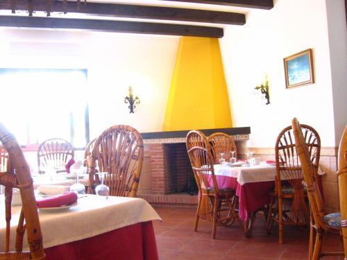 Hostal Restaurante Venta El Trillo