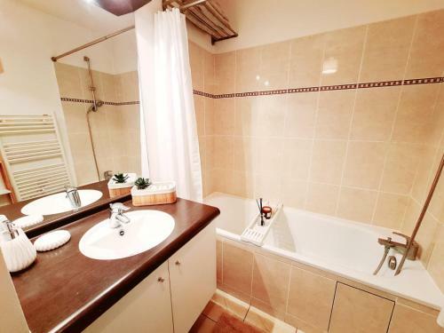 Apartamento Ohara - Free P - Rer C - Netflix - Easy Check-in