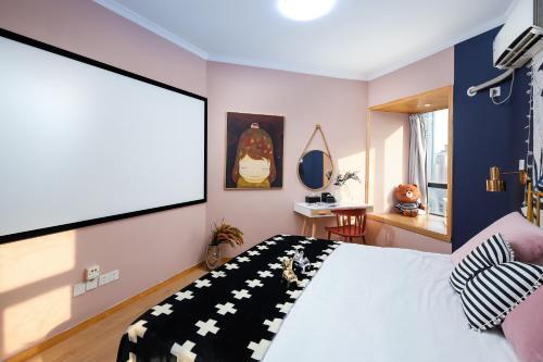 Aparthotel Nanjing 365 Service Apartment (junlin Shop)