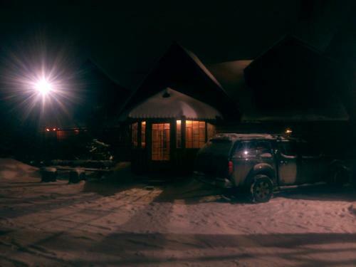 Hostal Gostynniy Dvir Raytshtoky