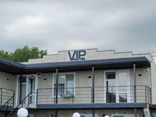Vip Hotel Zatoka