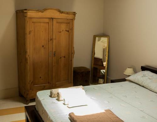 Hostal Mamma Mia Prestige