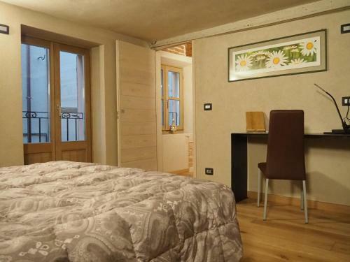 Apartamento Virasol In Citt�, Bilocale Acqua