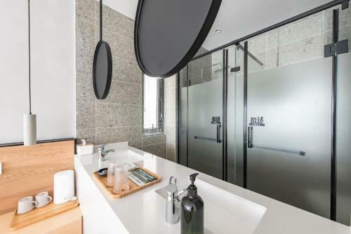 Hotel Wuzhen Hygge