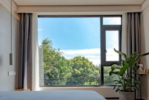 Hotel Wuzhen Hygge