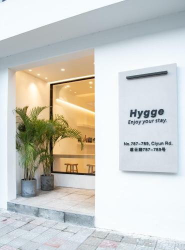 Hotel Wuzhen Hygge