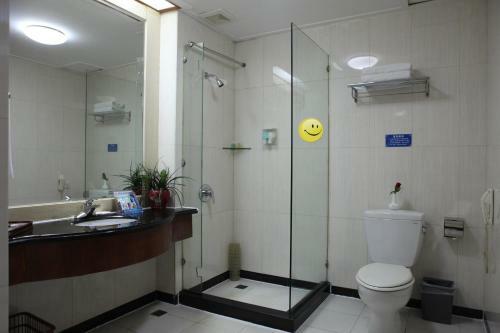 Yicheng Business Hotel