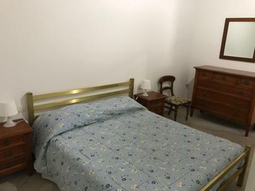 Apartamento Paola Fabio Casa Con Giardino 2