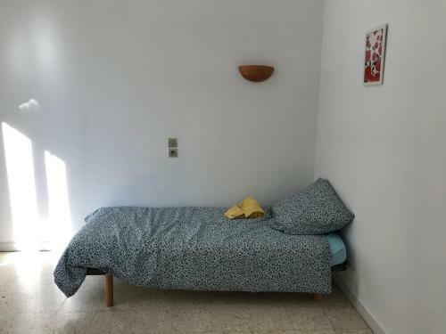 Apartamento La Maison D'antonin