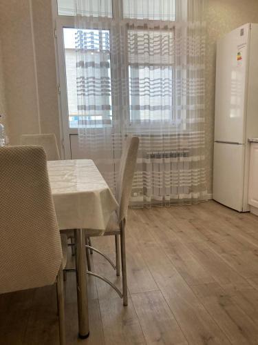 Apartamento ???????? ????????????? ???????? ? ?????? ?????