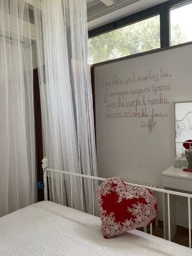 Hostal Casa Delle Sirene N'to Principe