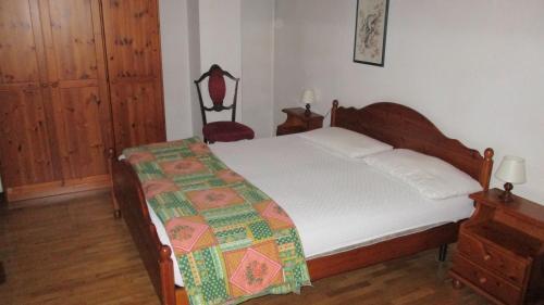 Apartamento Residence Malib�